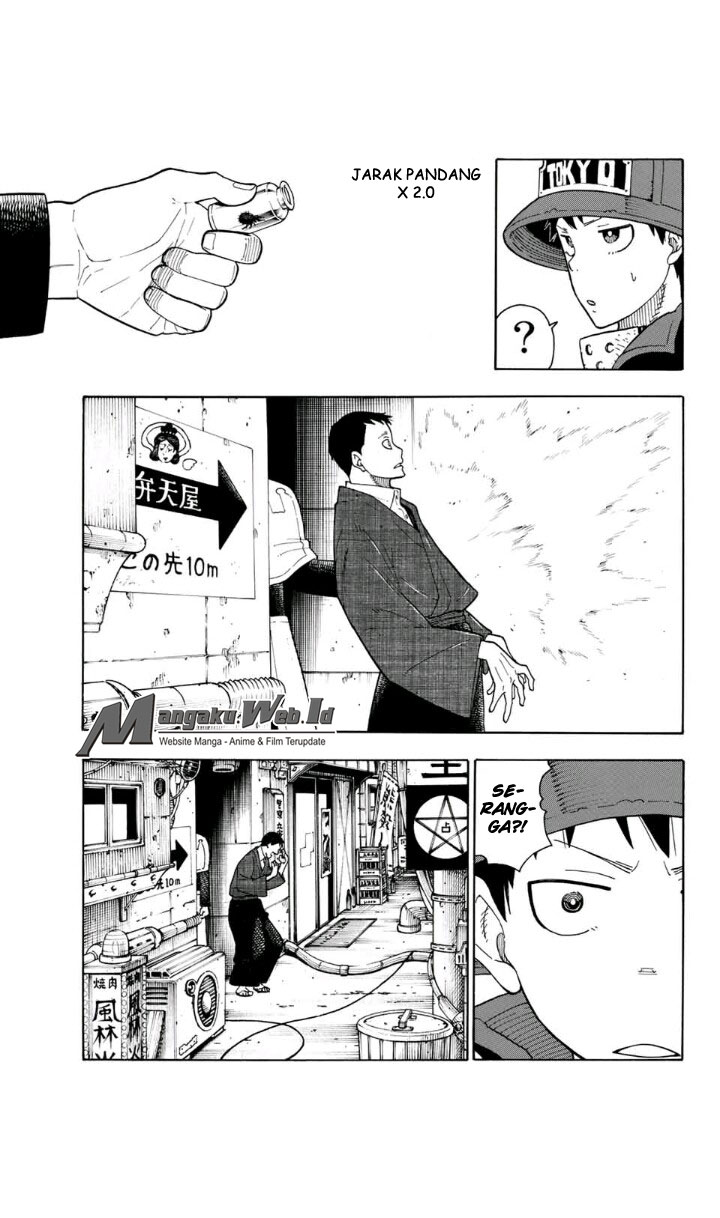 Enen no Shouboutai chapter 25 halaman 16