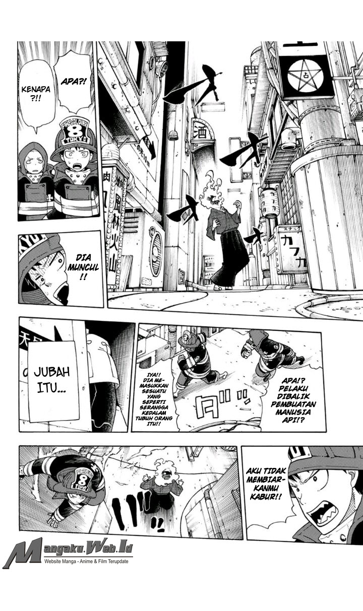 Enen no Shouboutai chapter 25 halaman 17