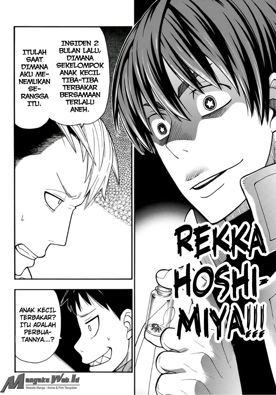 Enen no Shouboutai chapter 26 halaman 17