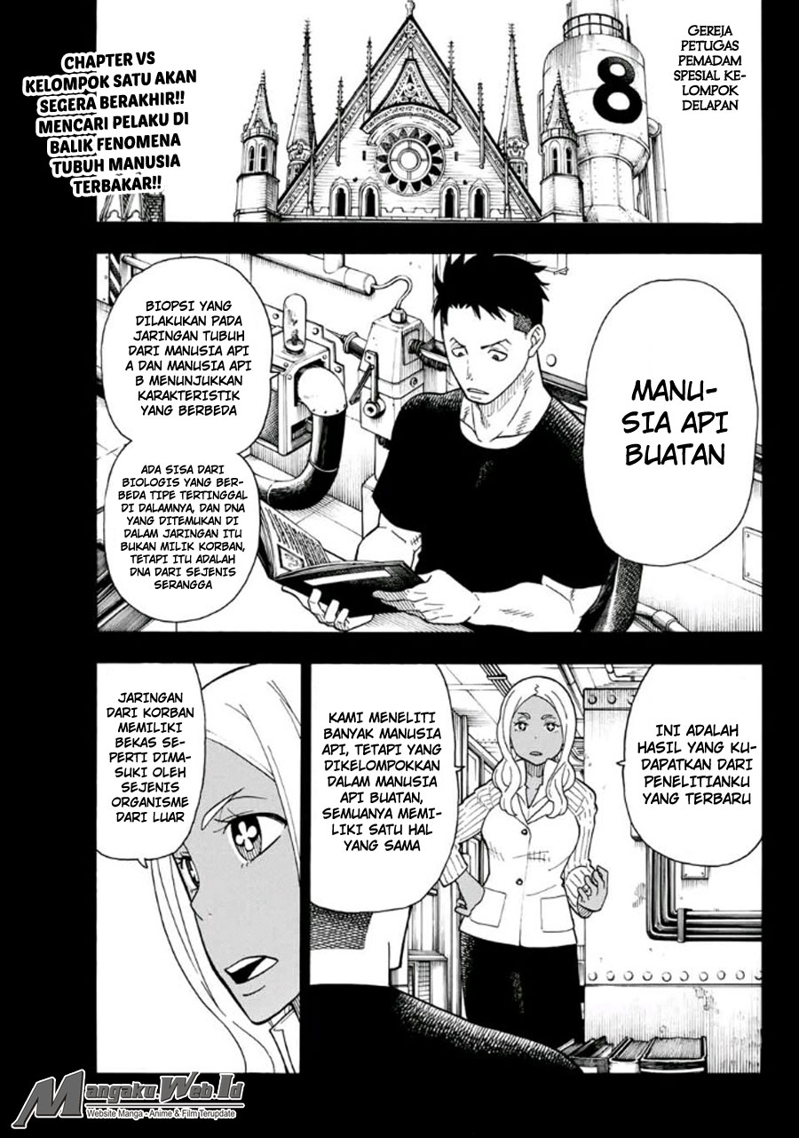 Enen no Shouboutai chapter 26 halaman 20