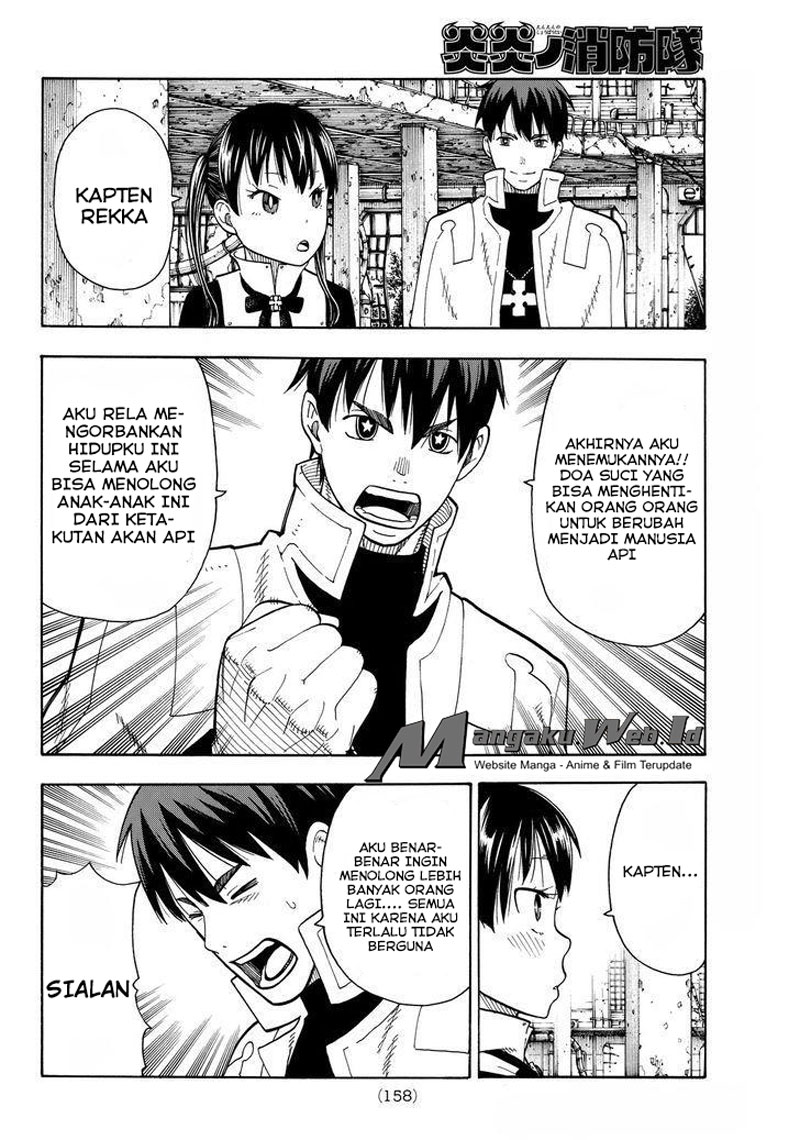 Enen no Shouboutai chapter 27 halaman 6