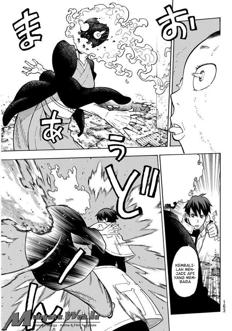 Enen no Shouboutai chapter 27 halaman 11