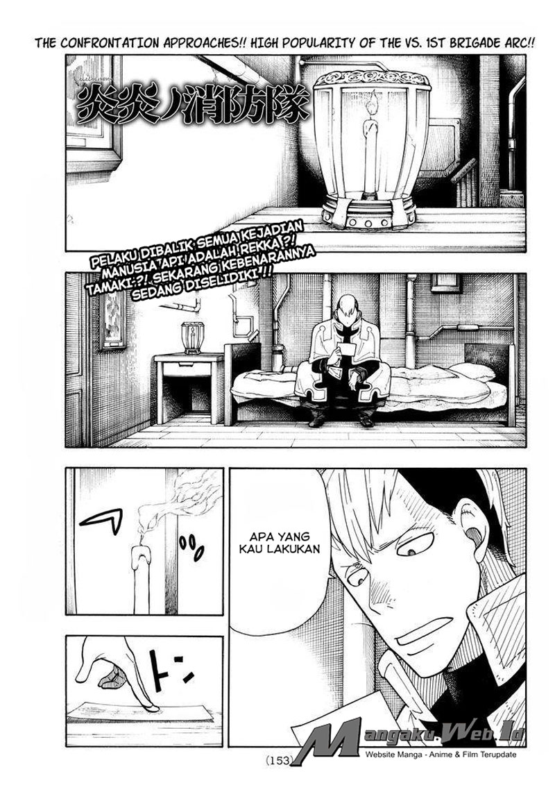 Enen no Shouboutai chapter 27 halaman 19
