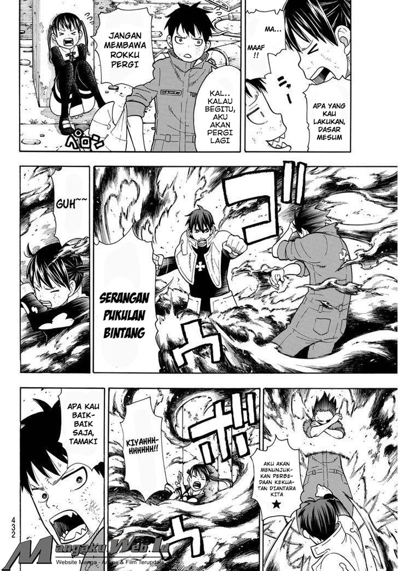 Enen no Shouboutai chapter 29 halaman 6