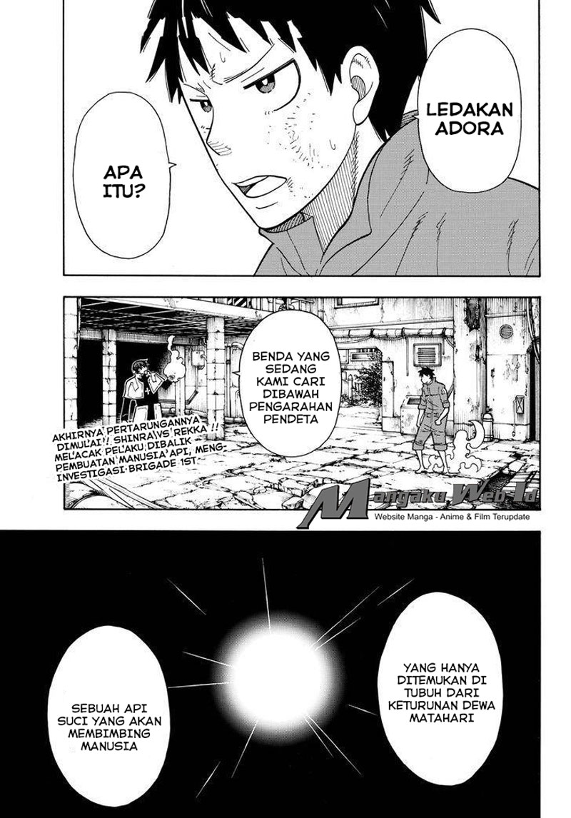 Enen no Shouboutai chapter 29 halaman 17