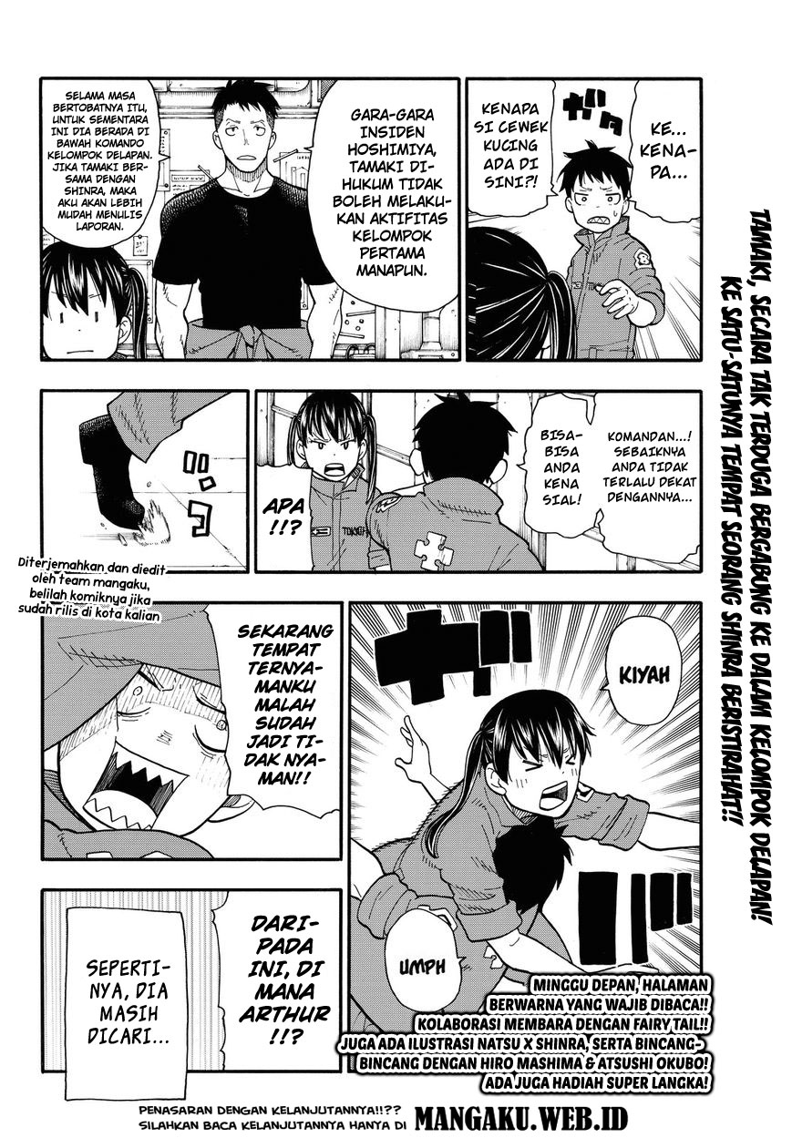 Enen no Shouboutai chapter 32 halaman 18