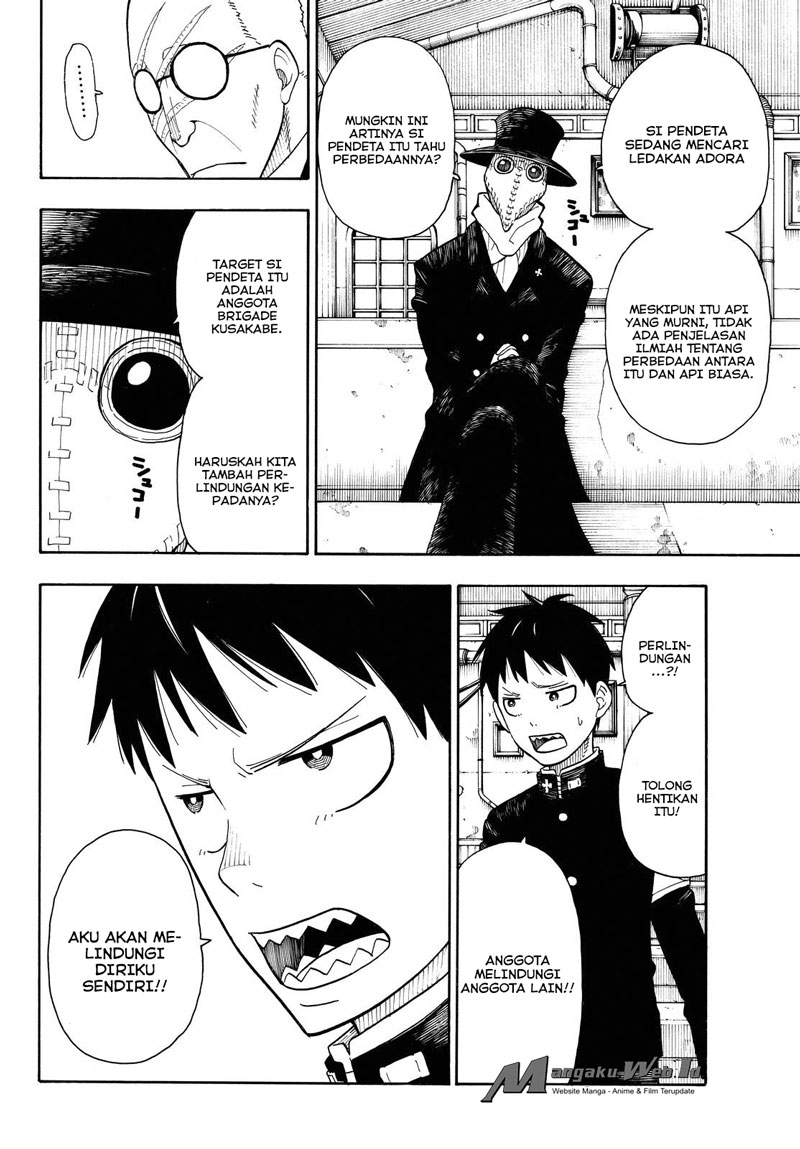 Enen no Shouboutai chapter 34 halaman 7