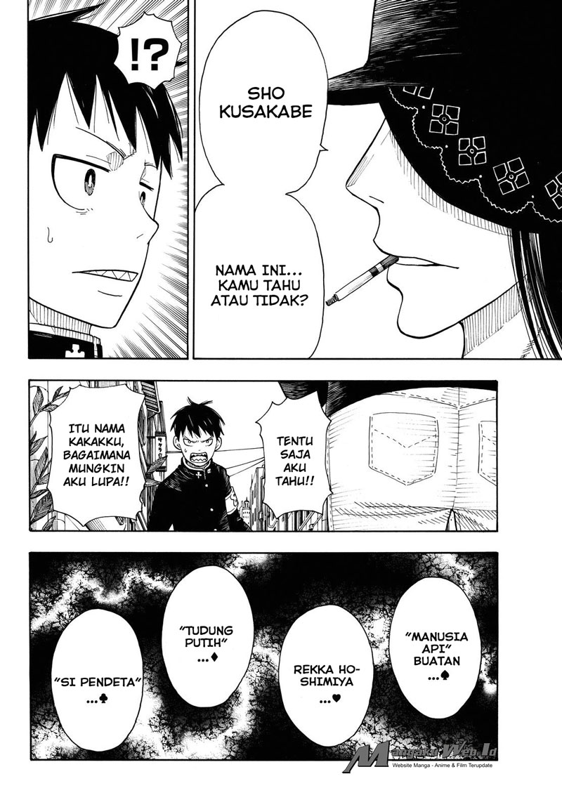 Enen no Shouboutai chapter 34 halaman 15