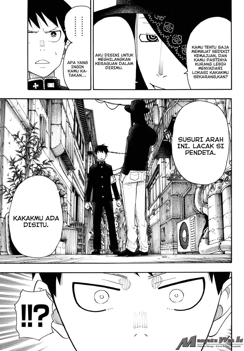 Enen no Shouboutai chapter 34 halaman 16
