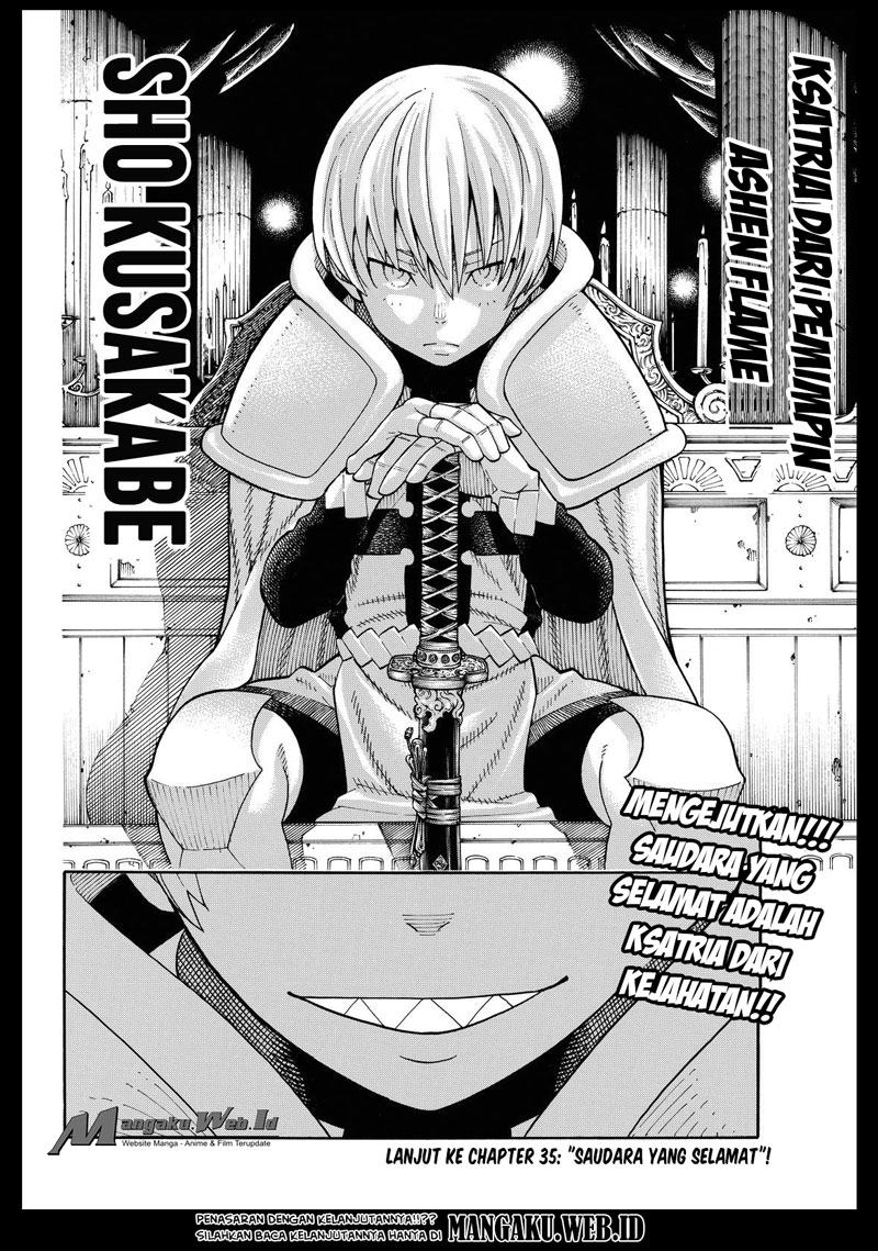Enen no Shouboutai chapter 34 halaman 19