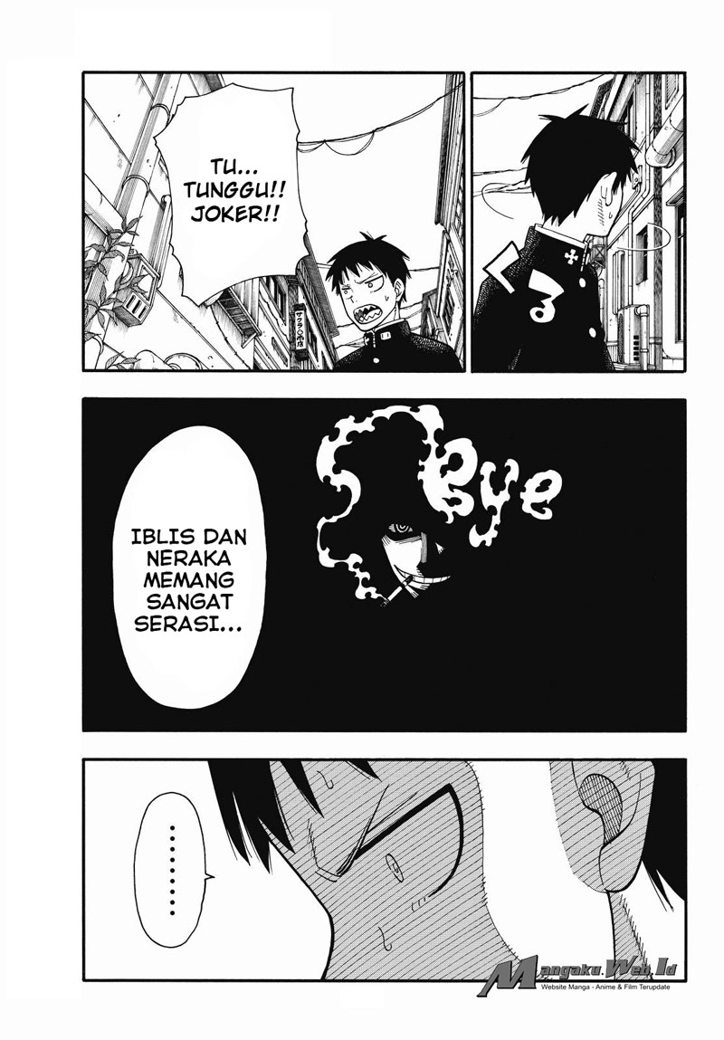 Enen no Shouboutai chapter 35 halaman 4