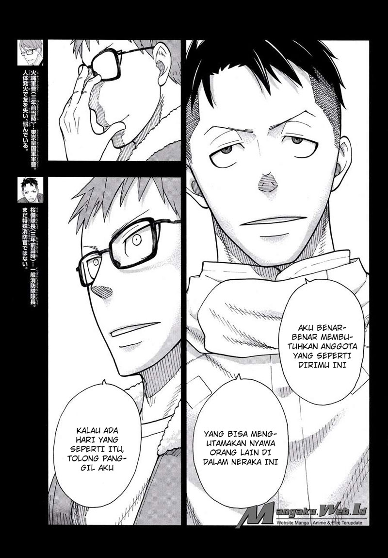 Enen no Shouboutai chapter 37 halaman 4