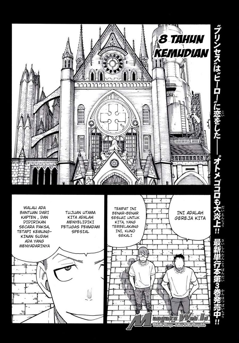 Enen no Shouboutai chapter 37 halaman 5