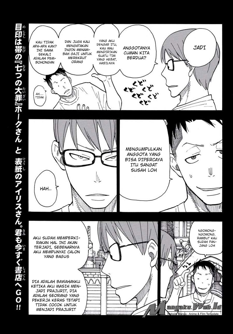 Enen no Shouboutai chapter 37 halaman 6