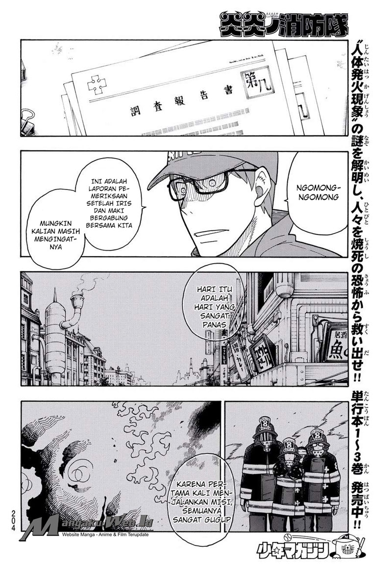 Enen no Shouboutai chapter 37 halaman 13