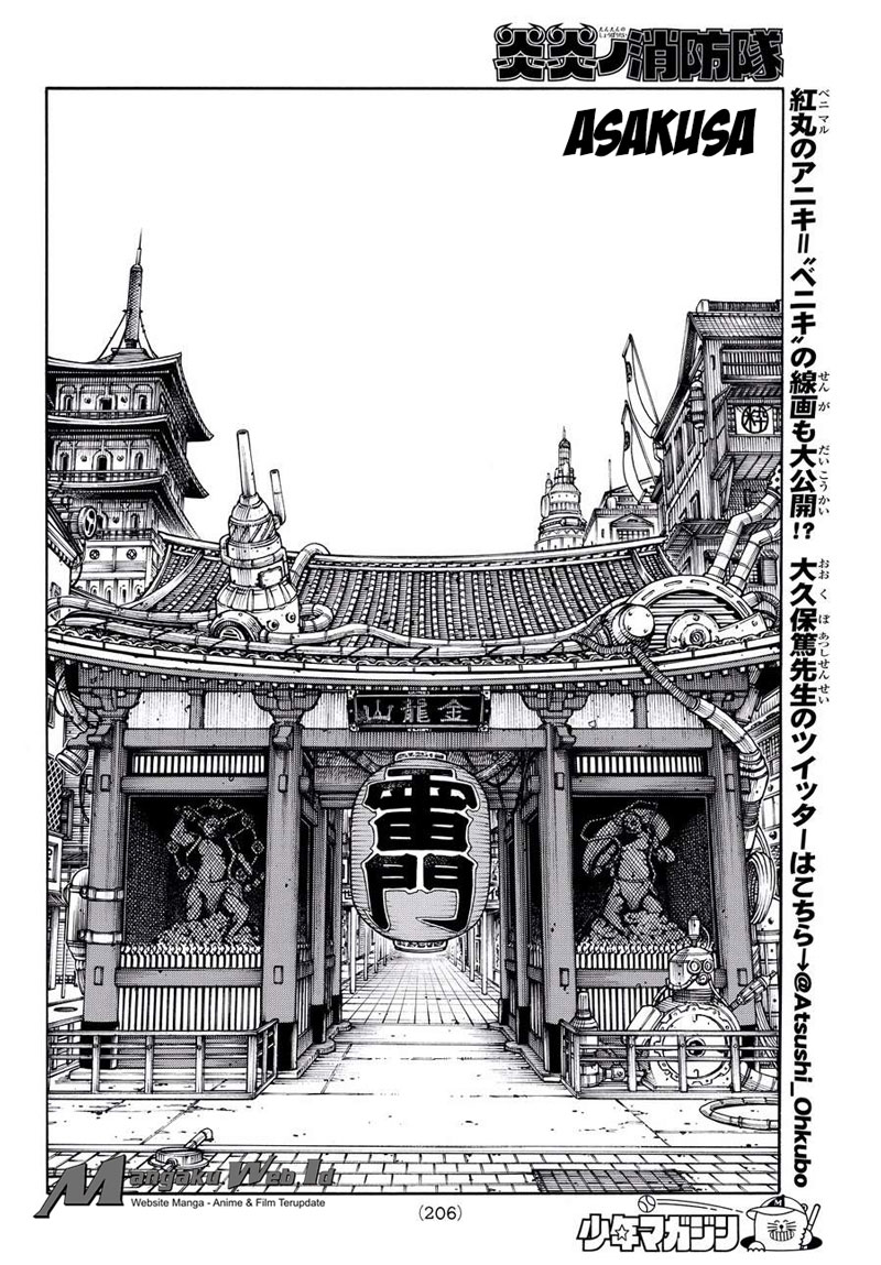 Enen no Shouboutai chapter 37 halaman 15