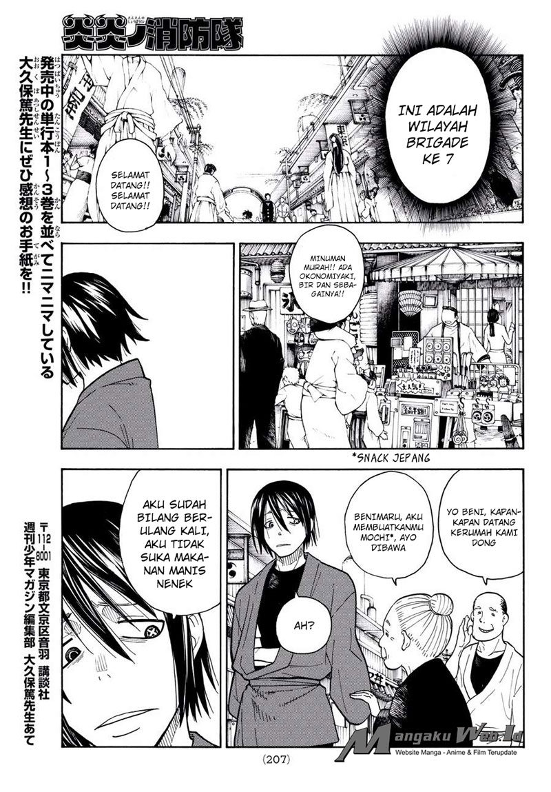 Enen no Shouboutai chapter 37 halaman 16
