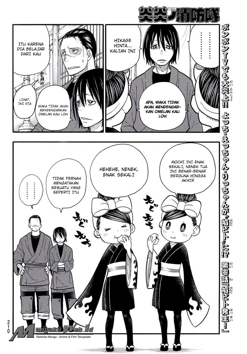 Enen no Shouboutai chapter 37 halaman 19