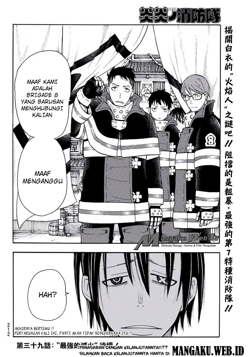 Enen no Shouboutai chapter 37 halaman 21