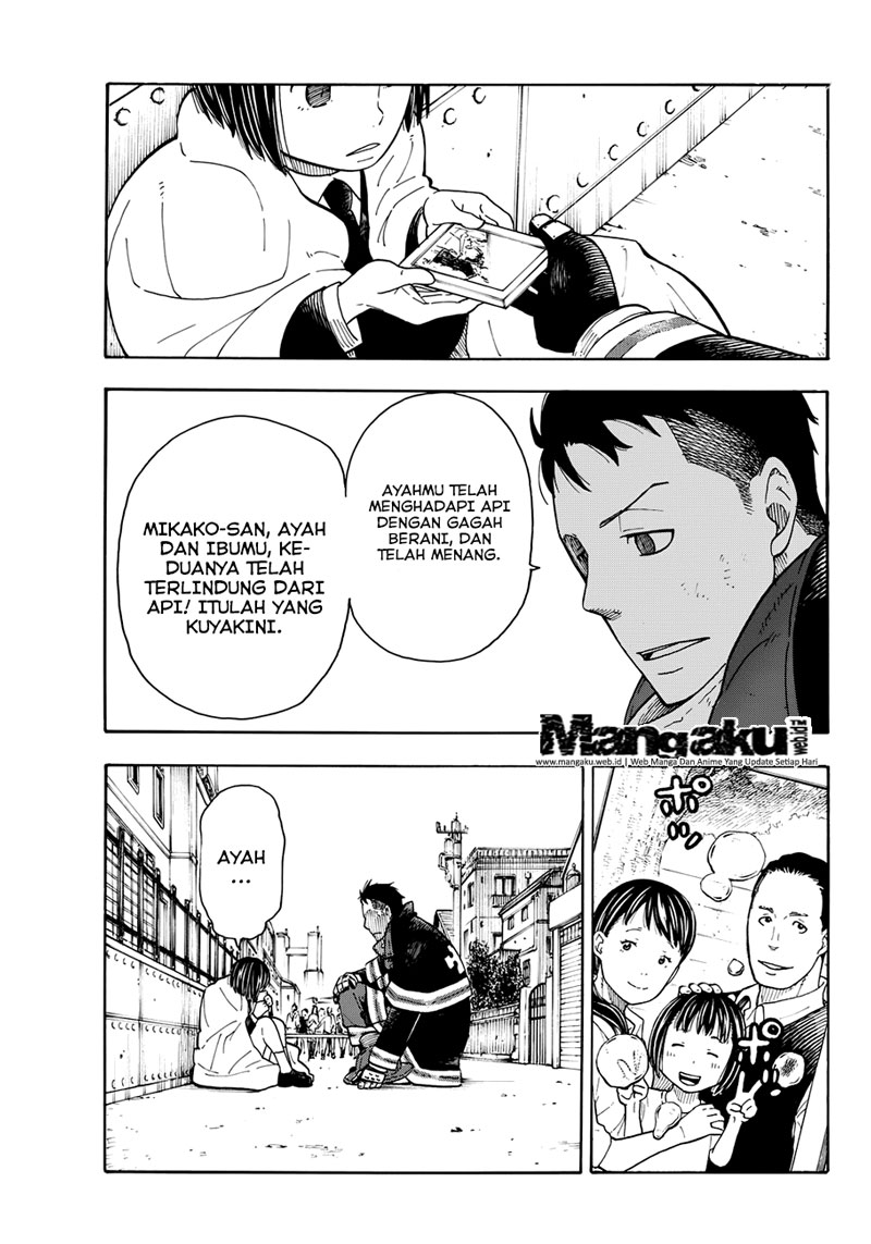 Enen no Shouboutai chapter 4 halaman 17