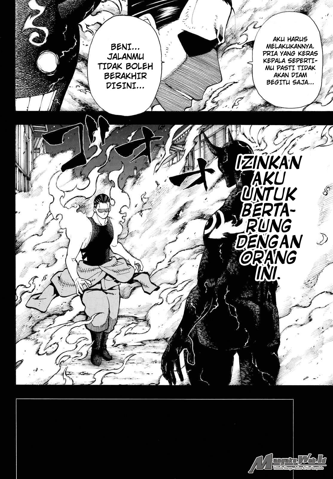 Enen no Shouboutai chapter 42 halaman 17