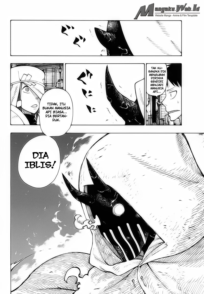 Enen no Shouboutai chapter 47 halaman 15