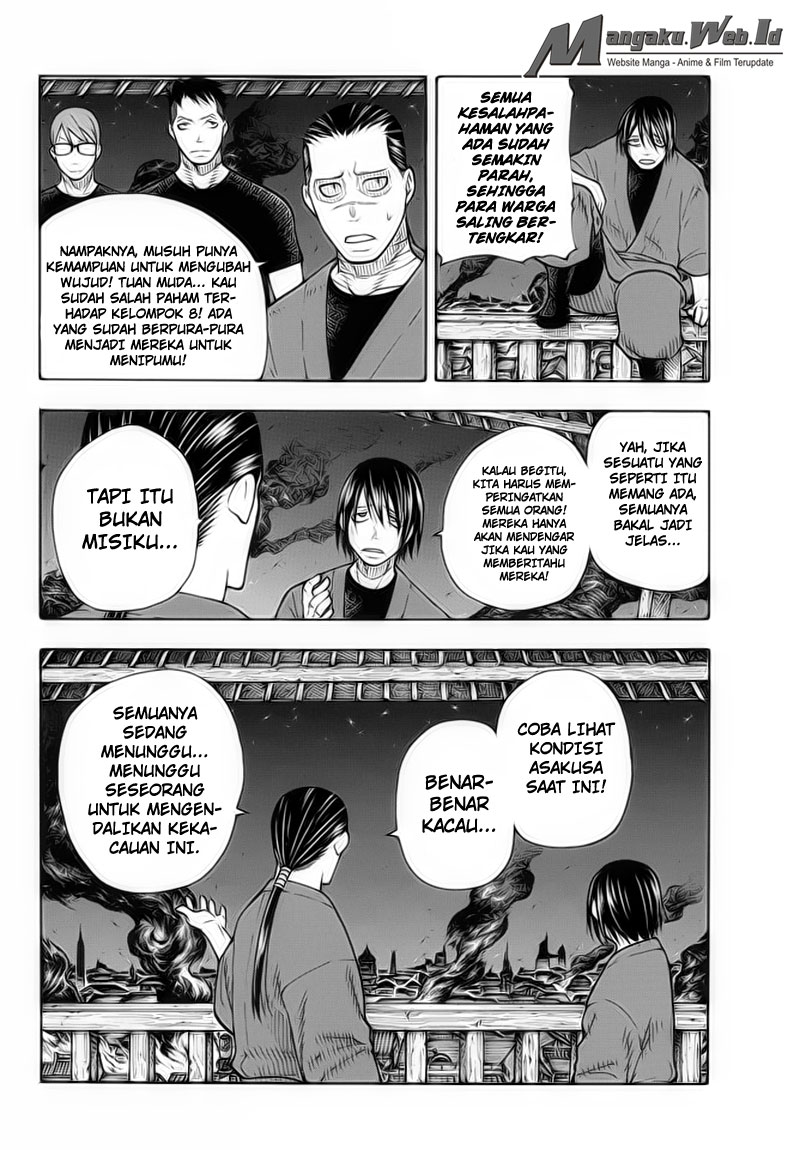 Enen no Shouboutai chapter 47 halaman 17