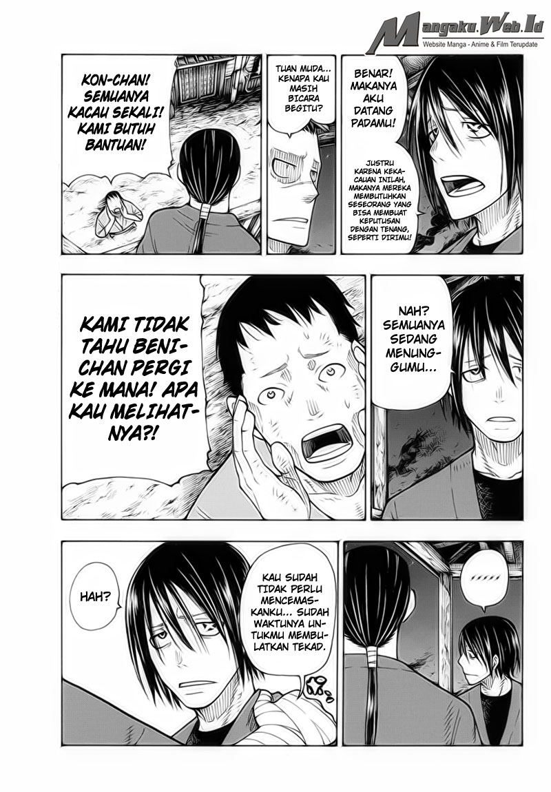 Enen no Shouboutai chapter 47 halaman 18