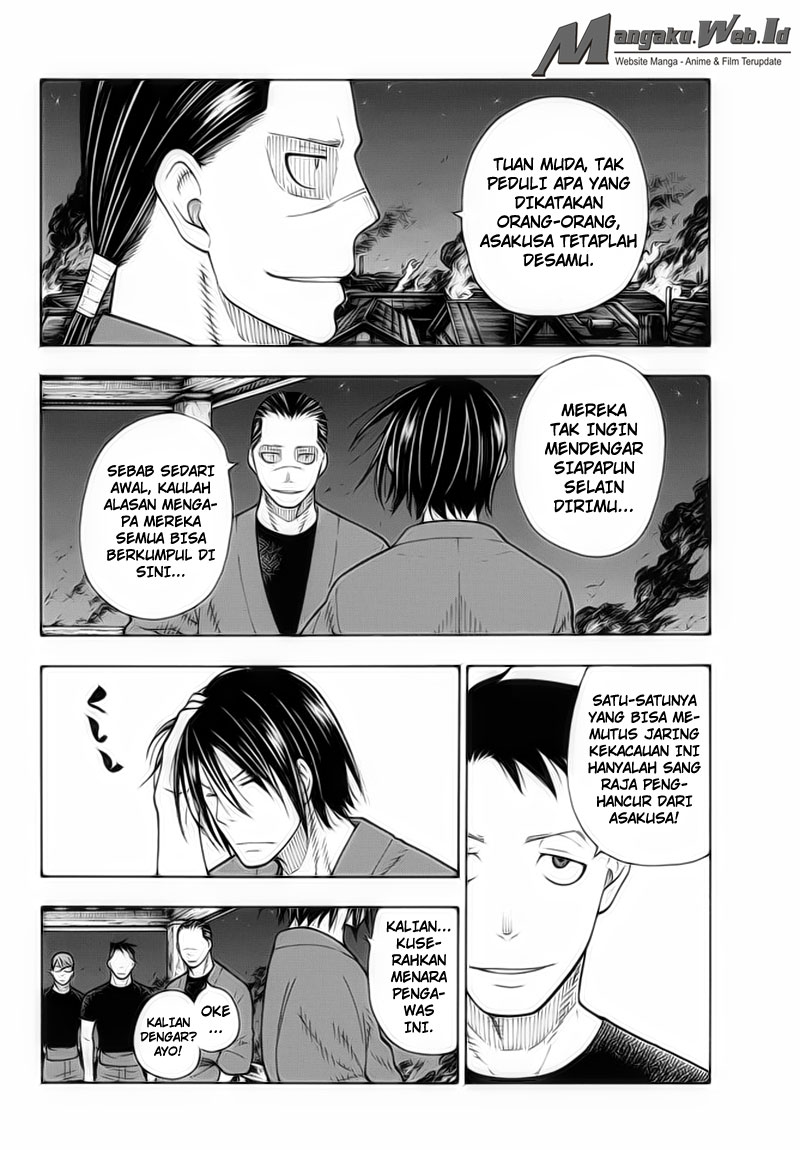 Enen no Shouboutai chapter 47 halaman 19