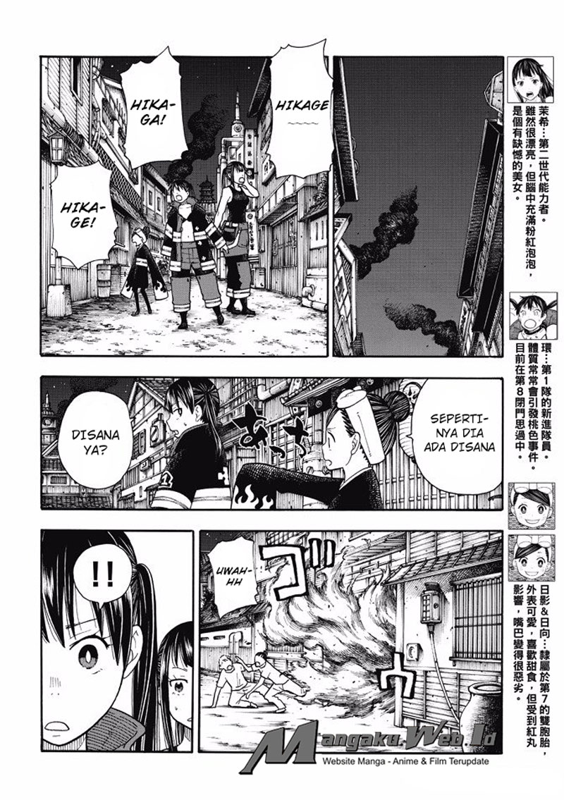 Enen no Shouboutai chapter 49 halaman 8