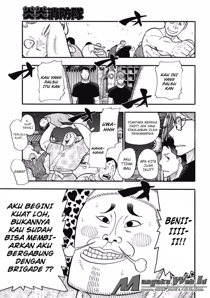 Enen no Shouboutai chapter 49 halaman 11