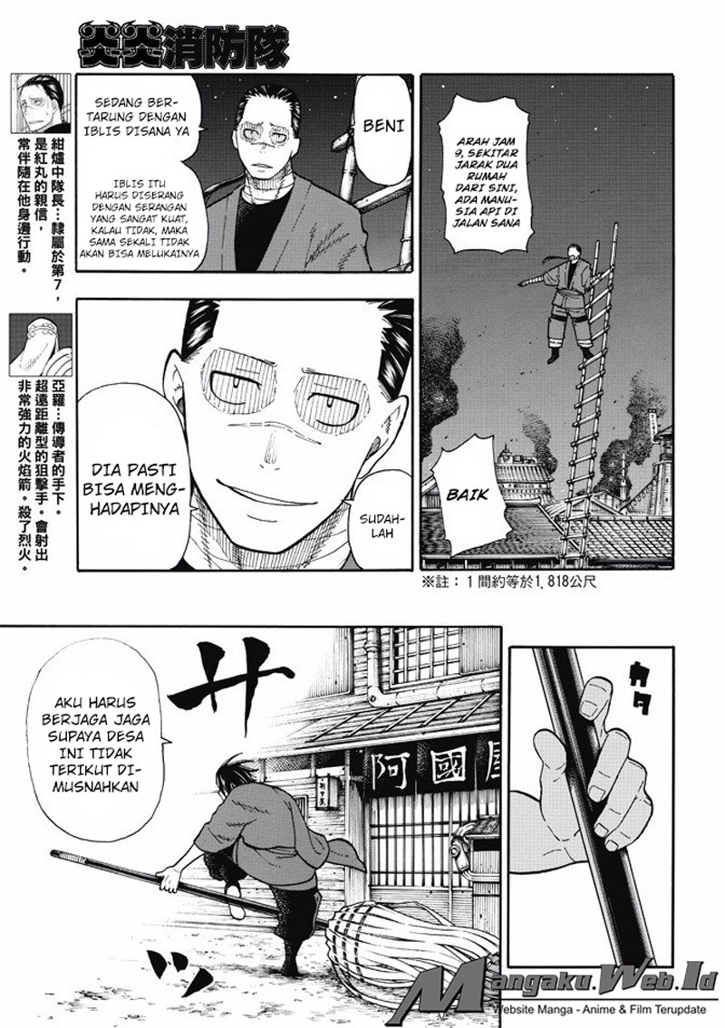 Enen no Shouboutai chapter 49 halaman 15