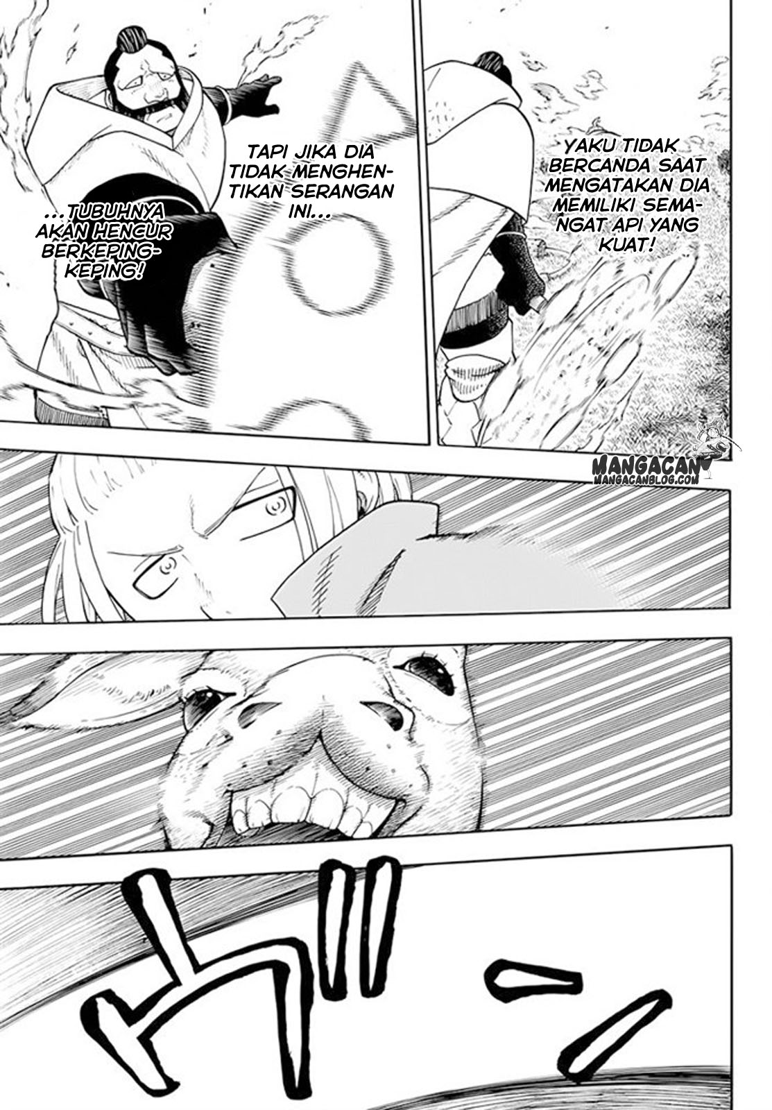 Enen no Shouboutai chapter 56 halaman 17