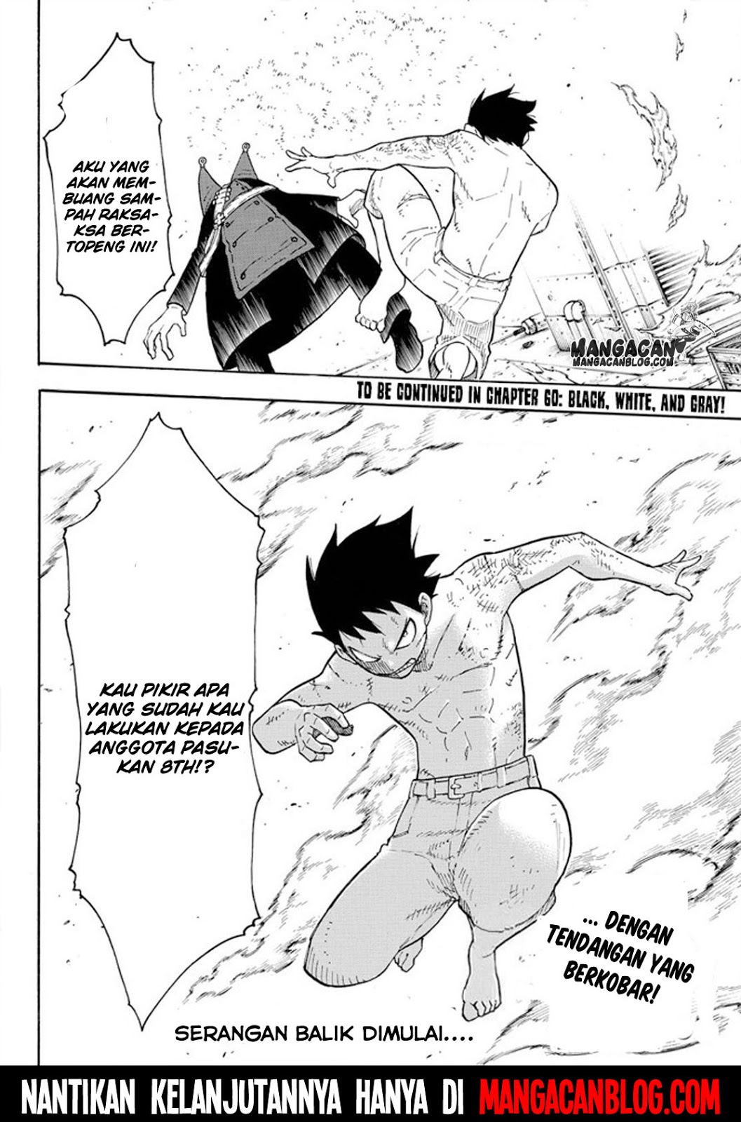 Enen no Shouboutai chapter 59 halaman 22