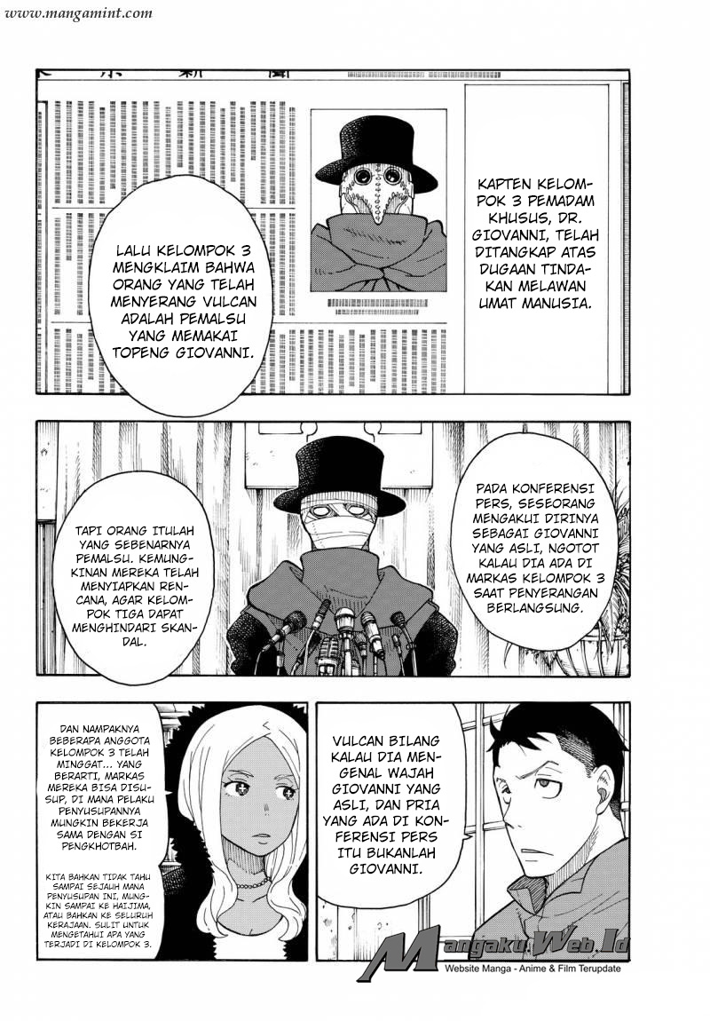 Enen no Shouboutai chapter 63 halaman 13