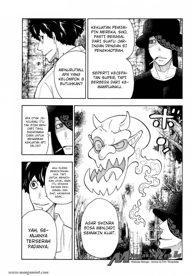 Enen no Shouboutai chapter 63 halaman 16
