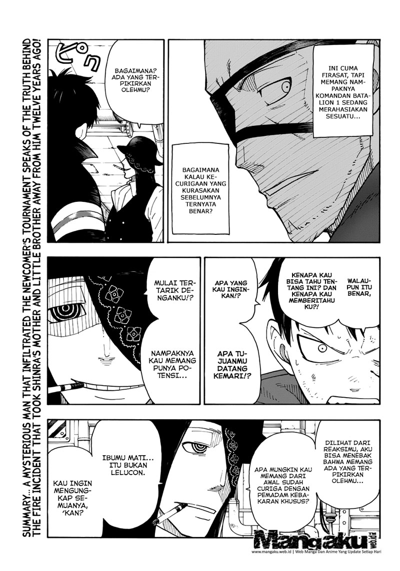Enen no Shouboutai chapter 7 halaman 4