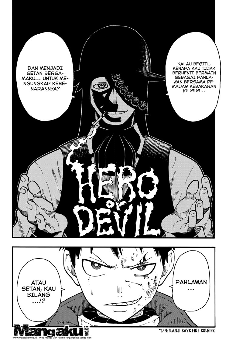 Enen no Shouboutai chapter 7 halaman 5