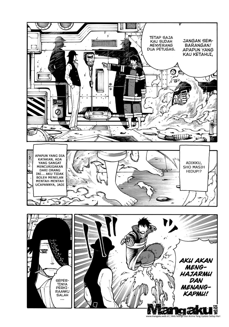 Enen no Shouboutai chapter 7 halaman 6
