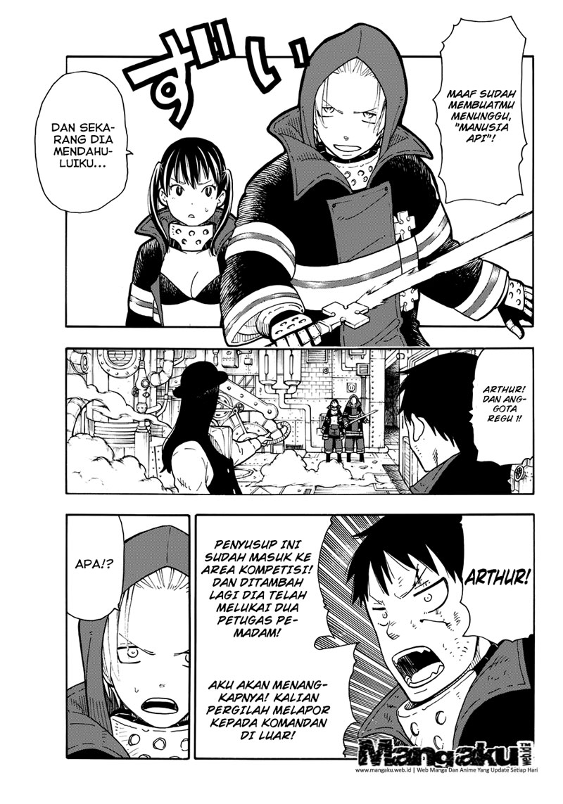 Enen no Shouboutai chapter 7 halaman 12