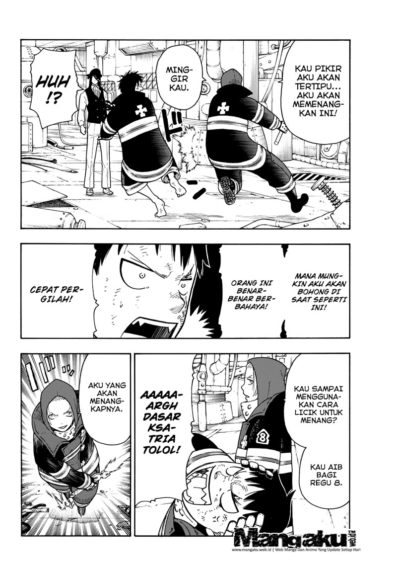 Enen no Shouboutai chapter 7 halaman 13