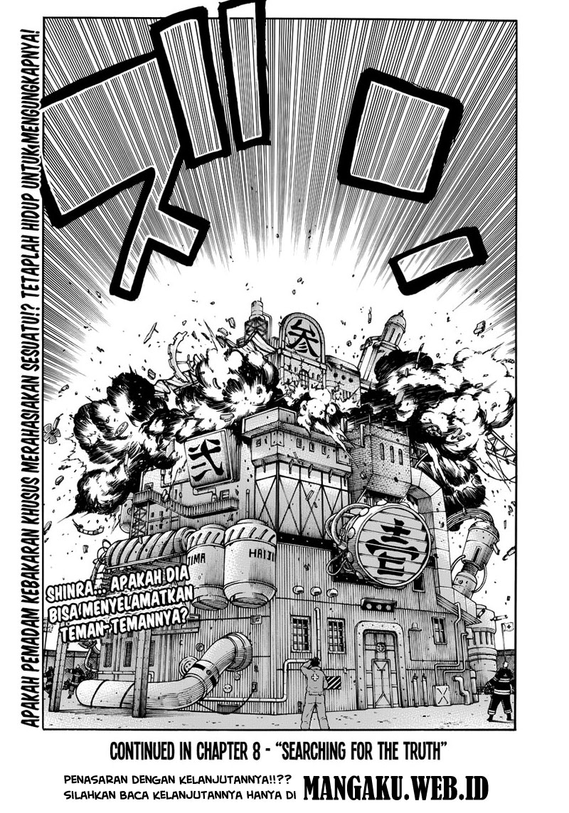 Enen no Shouboutai chapter 7 halaman 19