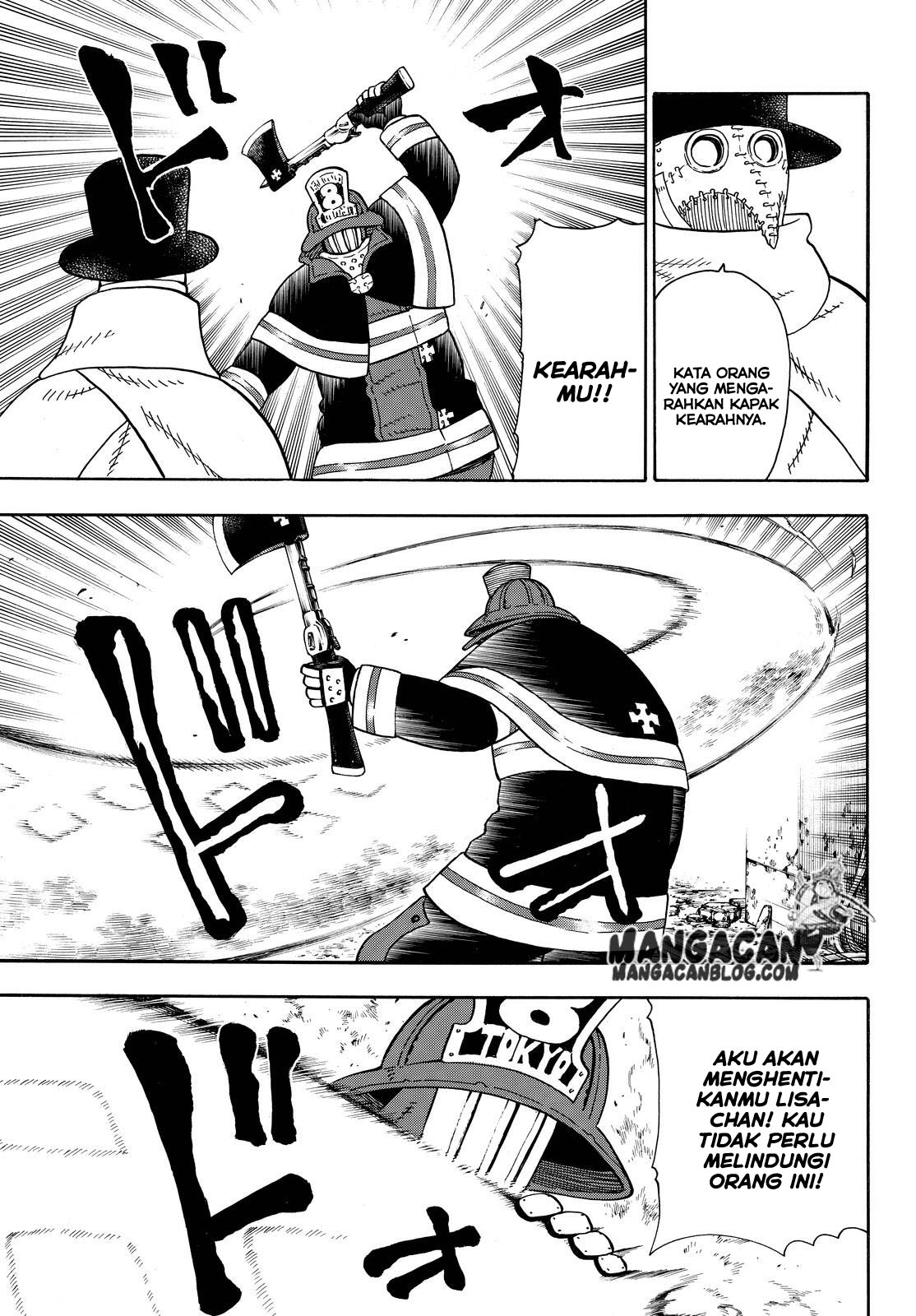 Enen no Shouboutai chapter 75 halaman 5