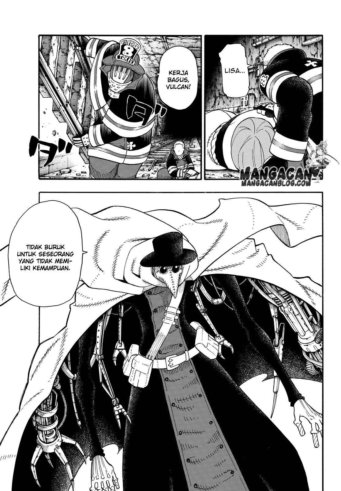 Enen no Shouboutai chapter 77 halaman 4