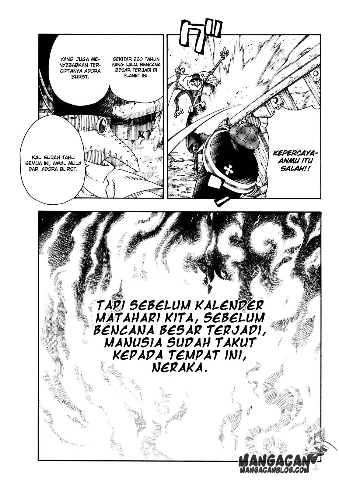 Enen no Shouboutai chapter 77 halaman 6