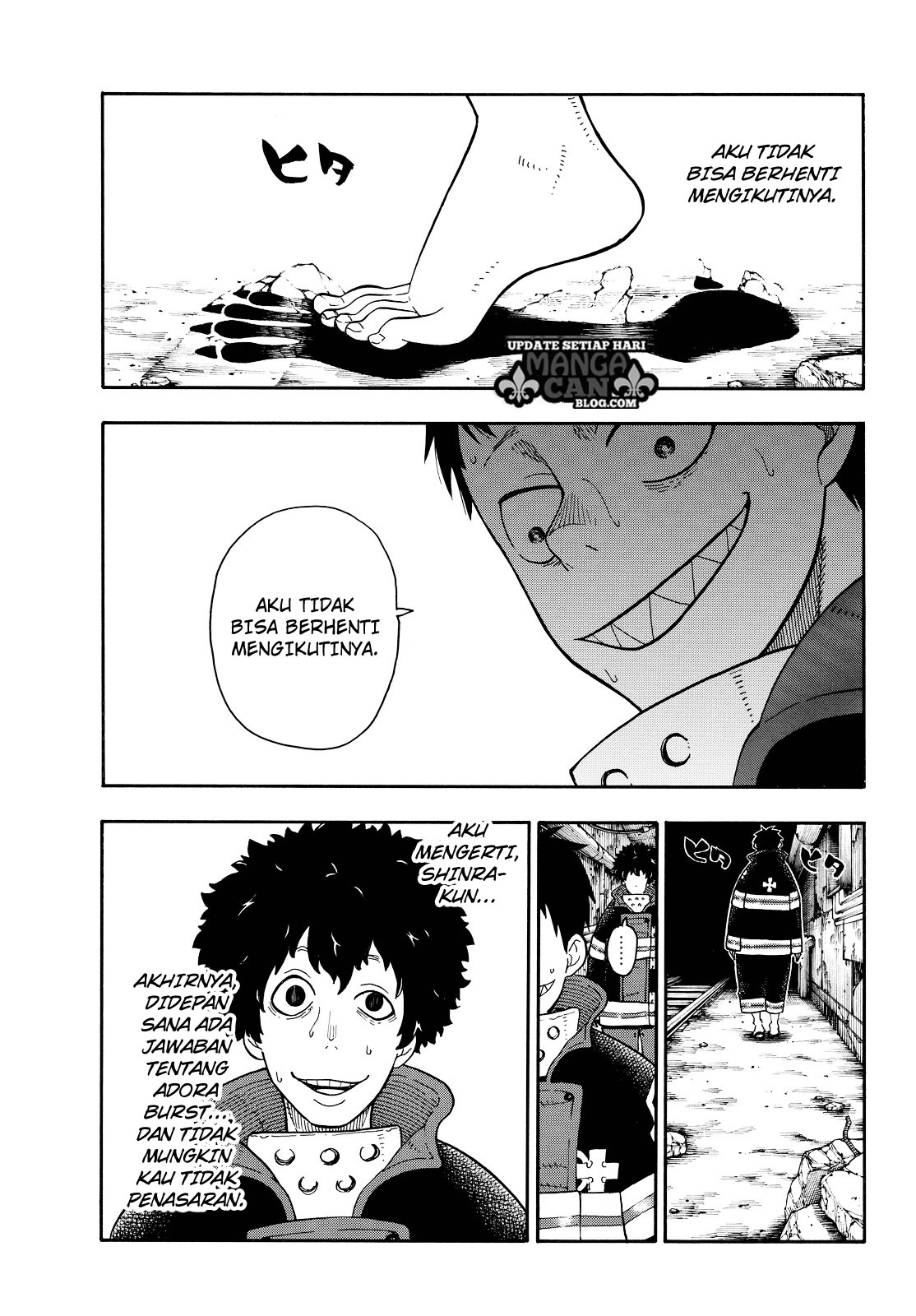 Enen no Shouboutai chapter 78 halaman 5