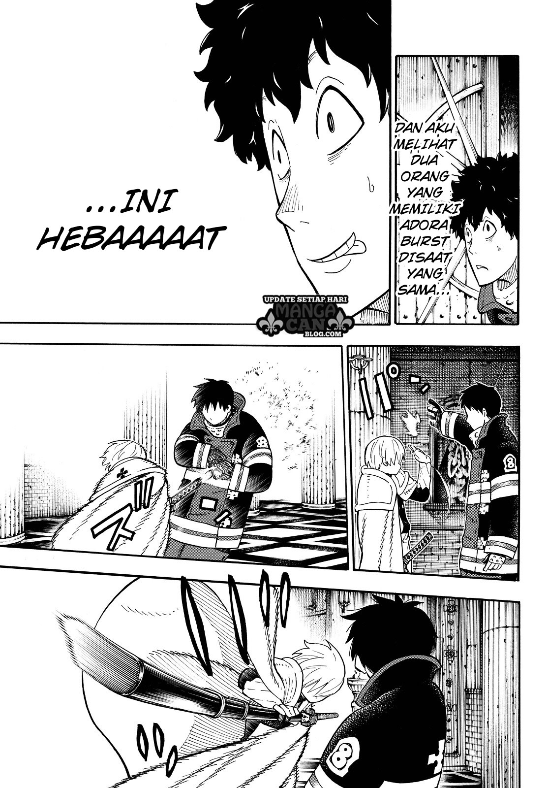 Enen no Shouboutai chapter 78 halaman 11
