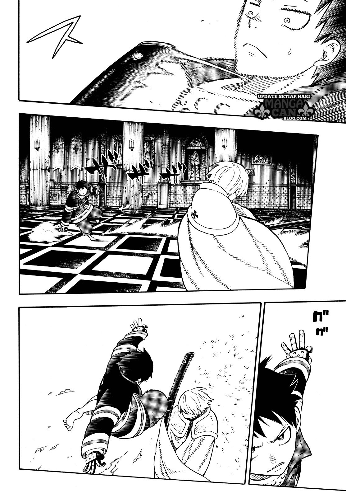 Enen no Shouboutai chapter 78 halaman 12