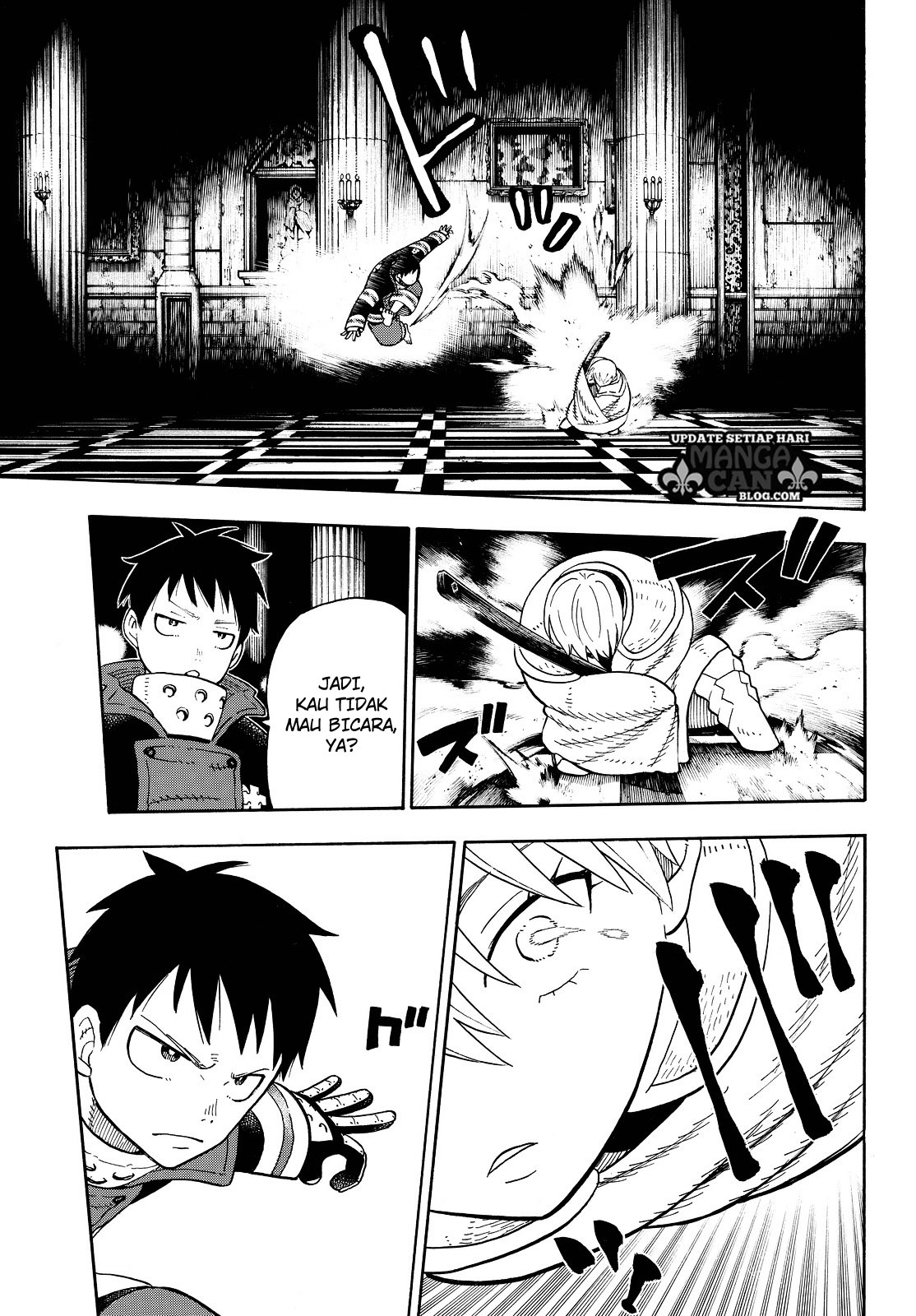Enen no Shouboutai chapter 78 halaman 13
