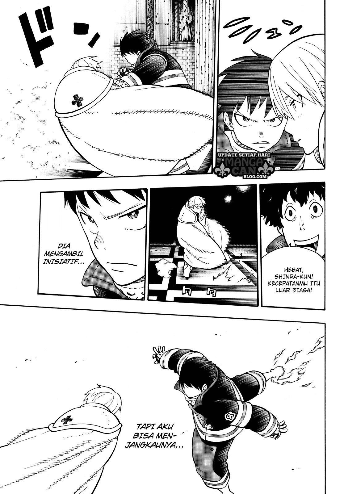 Enen no Shouboutai chapter 78 halaman 15